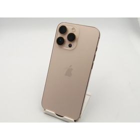 iPhone 16 Pro Max 中古 85,000円 | ネット最安値の価格比較 プライス