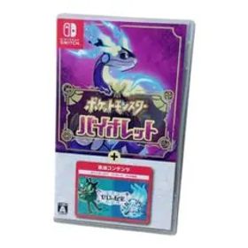 ポケットモンスター バイオレット＋ゼロの秘宝 Switch 新品 9,300円