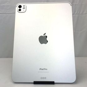 iPad Pro 11インチ (M4) 2024 新品 123,500円 中古 99,999円 | ネット