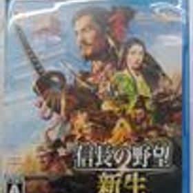 信長の野望・新生 Switch 新品 9,199円 中古 3,300円 | ネット最安値の