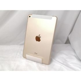 iPad mini 4 7.9(2015年モデル) 中古 4,500円 | ネット最安値の価格