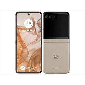 motorola razr 50s 中古 43,980円 | ネット最安値の価格比較 プライス
