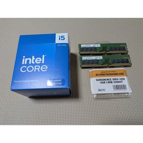 Core i5 14400 BOX 新品 28,980円 | ネット最安値の価格比較 プライス