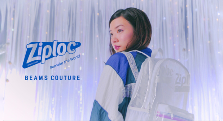 BEAMS×ジップロックが異色のコラボ☆ カラフルなポーチやサコッシュ