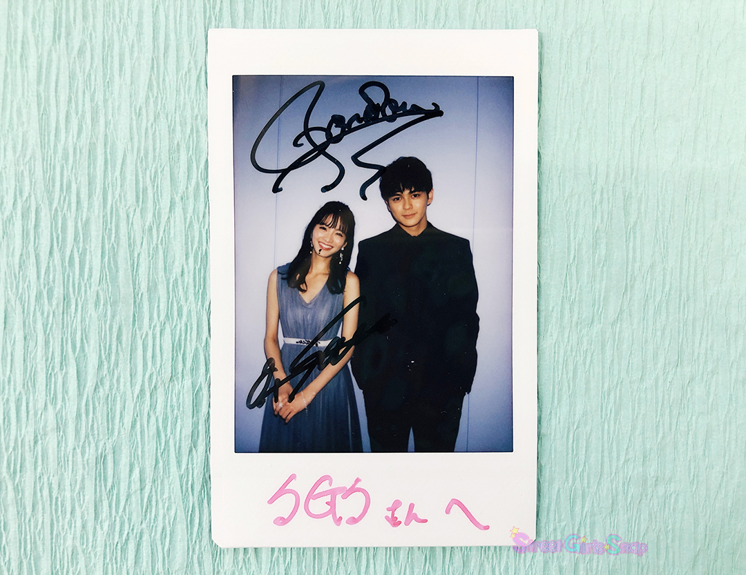 映画『午前0時、キスしに来てよ』眞栄田郷敦＆岡崎紗絵Wインタビュー