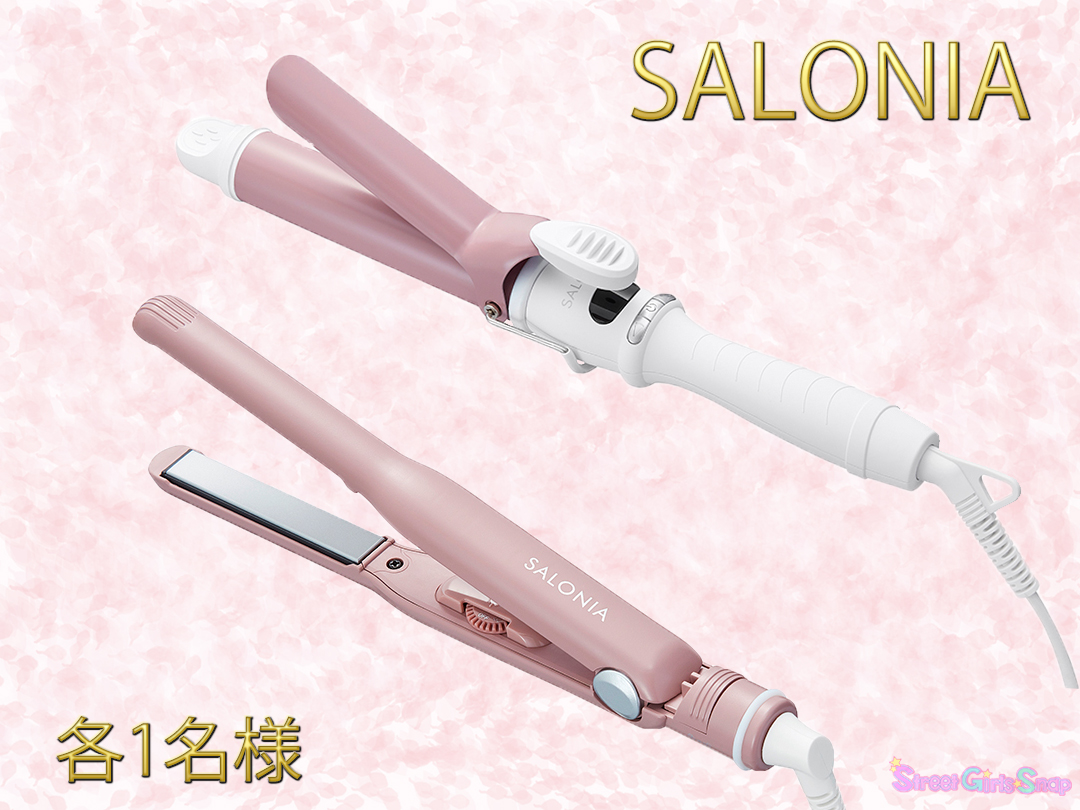 SALONIA(サロニア)“ストレートヘアアイロン 15mm＆セラミック