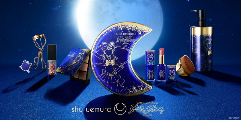 シュウ ウエムラ×劇場版「美少女戦士セーラームーンEternal