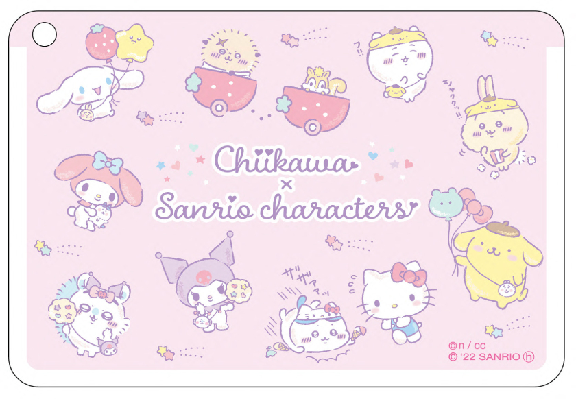 ちいかわ×サンリオキャラクターズ」が新発売！マイメロやシナモン