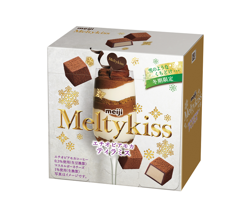メルティーキッスエチオピアモカティラミス』新発売！エクアドル産