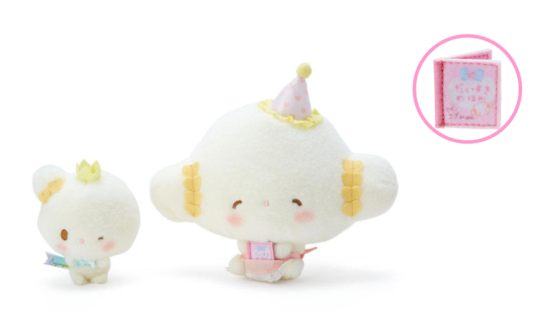 こぎみゅんの新しい仲間「こぎみょん」へのサプライズパーティーみゅん