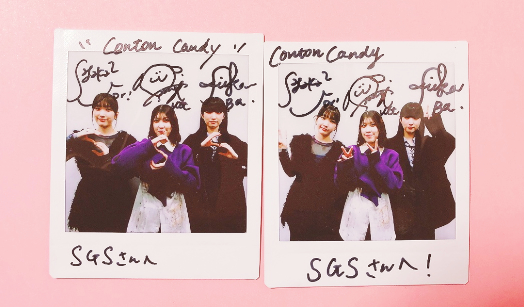 アニメ「SAKAMOTO DAYS」Conton Candy インタビュー記念“直筆サイン