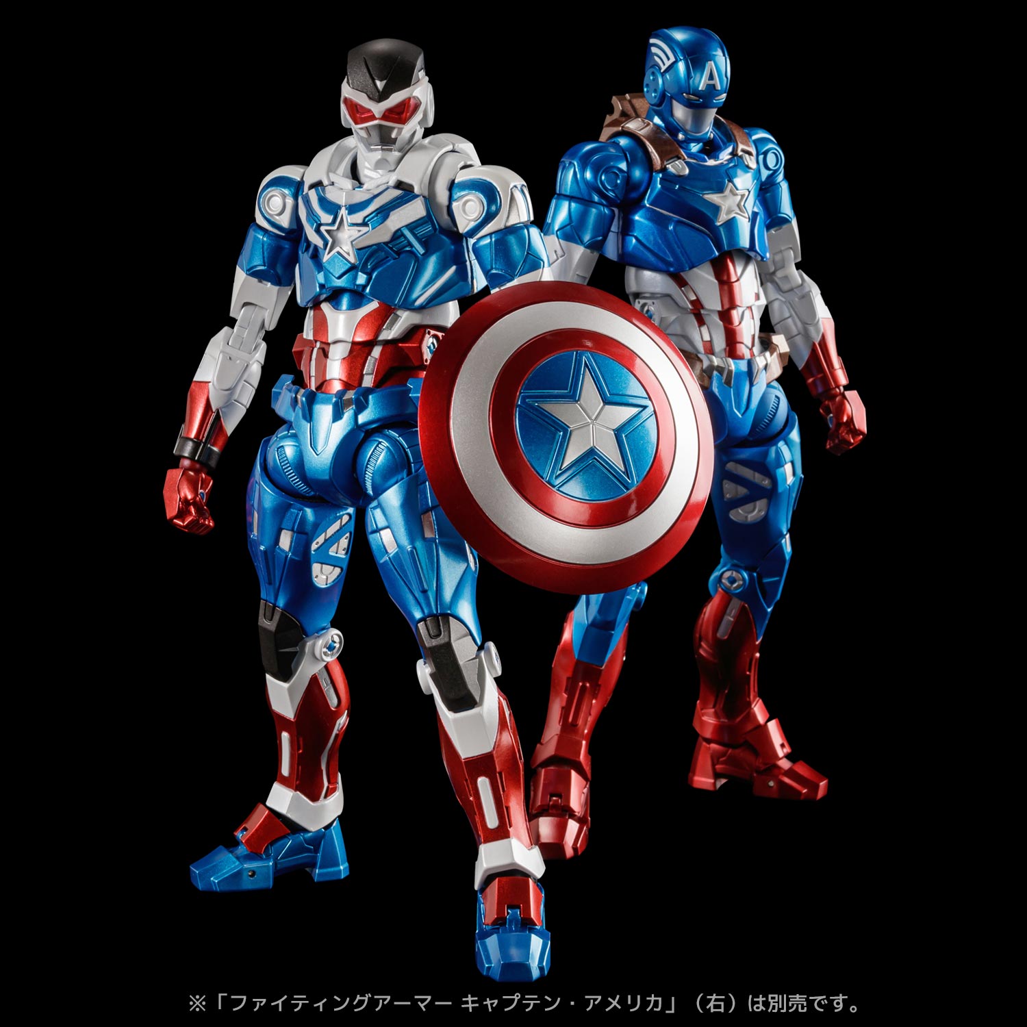 ファイティングアーマー キャプテン・アメリカ (Sam Wilson) – 株式