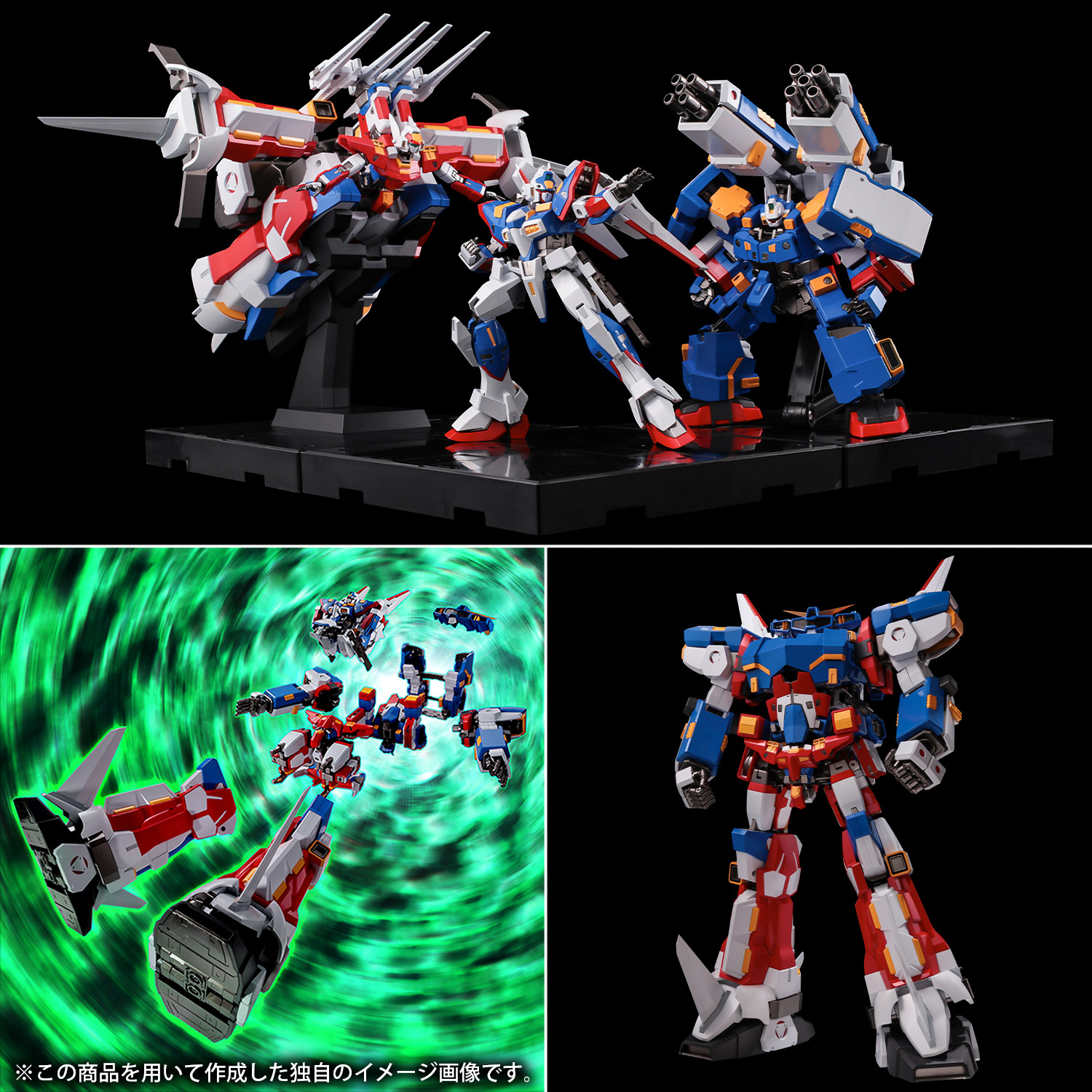 RIOBOT 変形合体 SRX – 株式会社千値練 ー Sentinel co.,ltd
