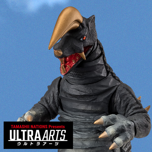 S.H.Figuarts ブラックキング ウルトラの星光る時Ver. | 魂ウェブ