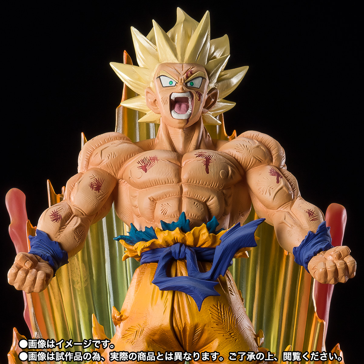 フィギュアーツZERO ［超激戦］スーパーサイヤ人孫悟空-クリリンのこと