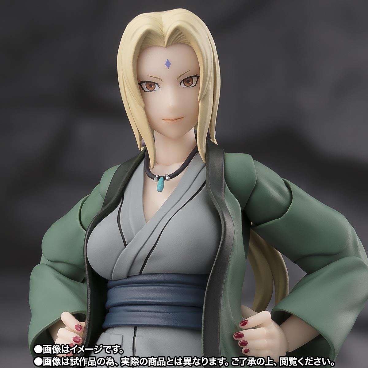 S.H.Figuarts 綱手 -百豪極めし伝説の医療忍者- | 魂ウェブ