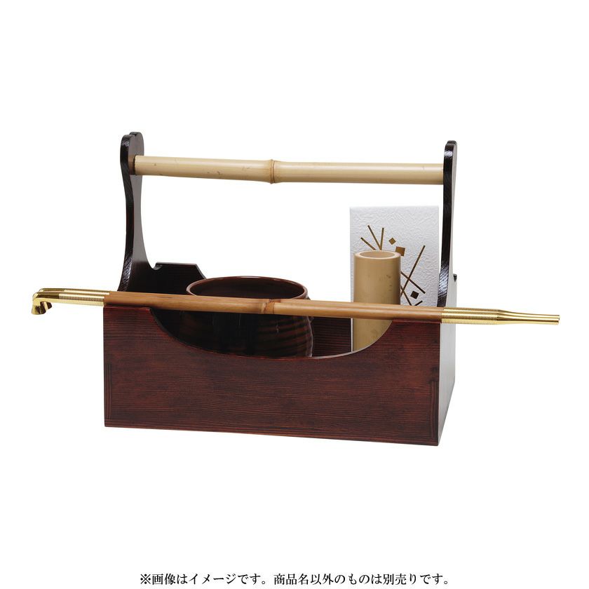 茶道具 莨盆（煙草盆・たばこぼん） 松摺漆手付莨盆 惺斎好写 中村宗悦