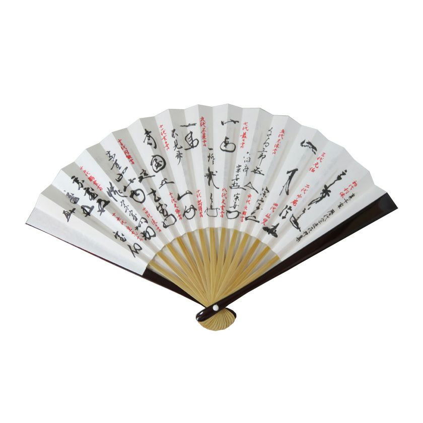 000000002773-01-xl.jpg?t=