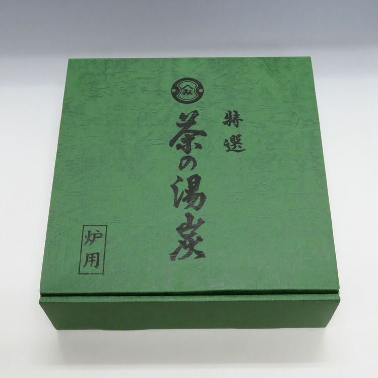 茶道具 炭（すみ） 茶炭 炉用くぬぎ炭 一組手前炭 代金引換不可 ○写真