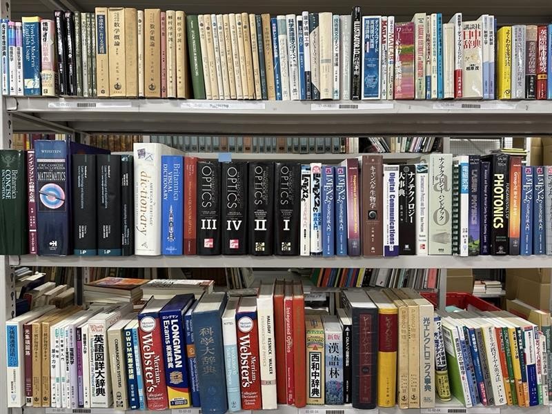 新ラルース料理大事典 全4巻 20000円 愛媛県 松山市｜買取事例｜専門書