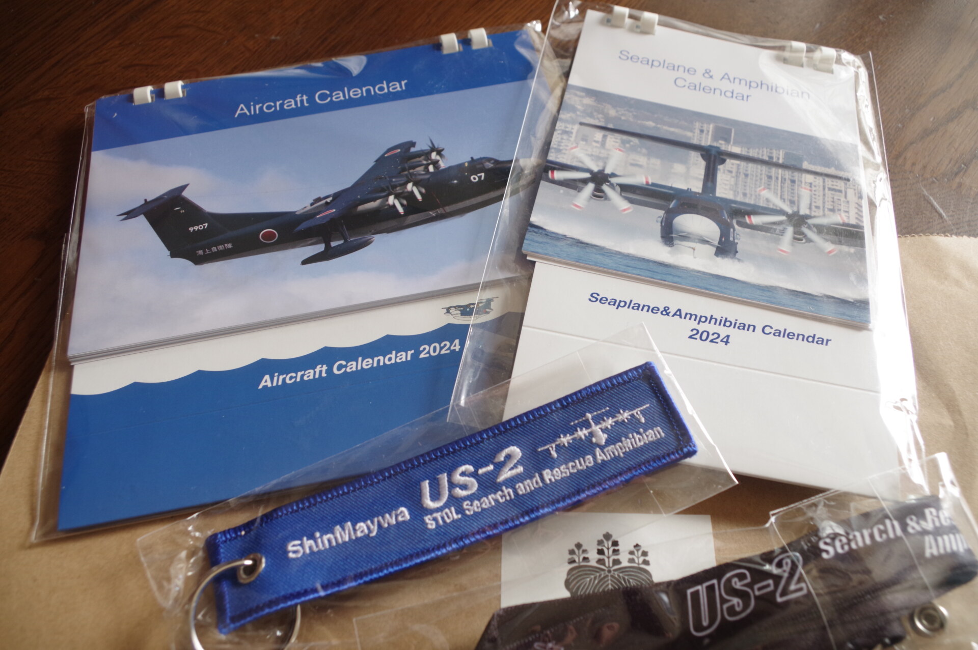 救難飛行艇「US-2」新明和工業オリジナルグッズ
