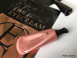フローフシ（UZU） THE アイクリームを口コミより詳しくレビュー【販売