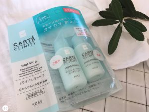 カルテ クリニティ スタビライズ エッセンスのリアル評価 | 敏感肌