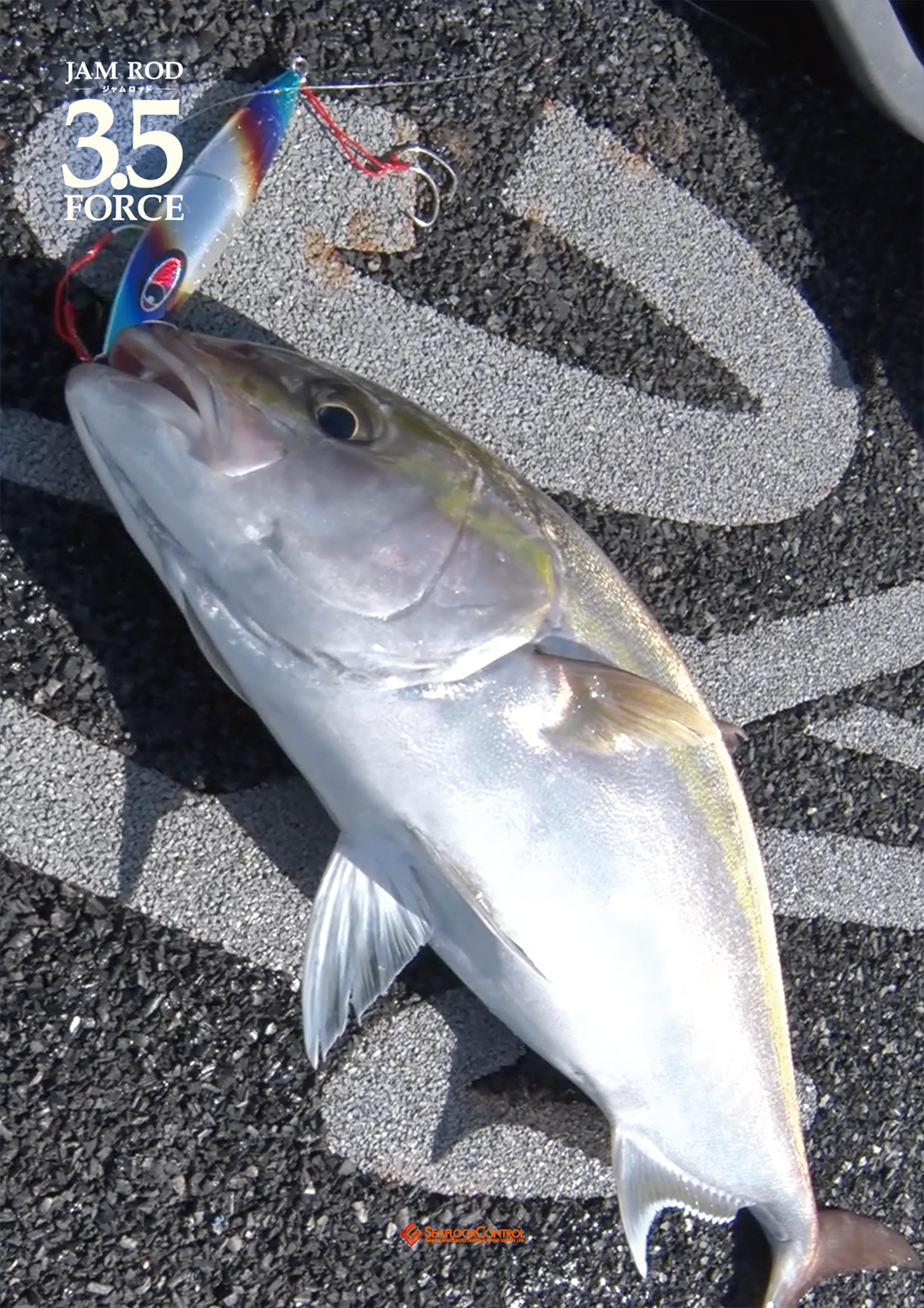 待望の新番手登場!!【 JAM ROD 3.5F 】 | シーフロアコントロール公式