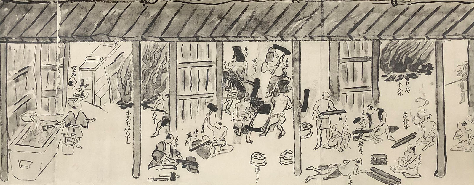 B000115-1968｜伝 藤原 信実｜絵師草紙 複製｜本間美術館所蔵作品