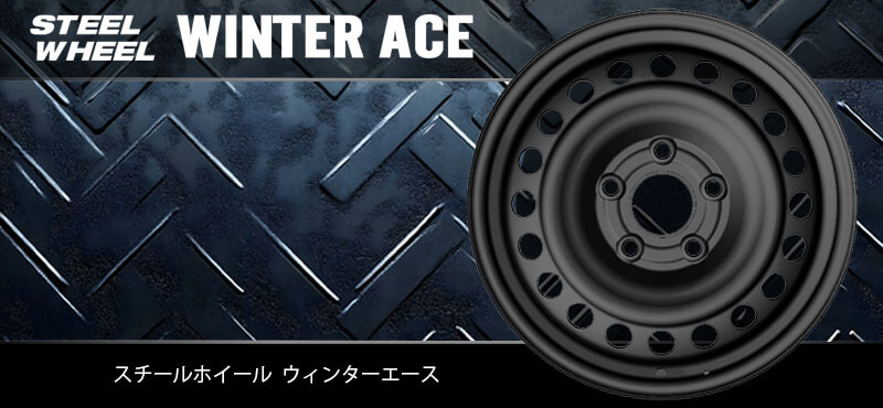 シエンタ 10系　15インチスチールホイール　① シエンタ(車) シエンタ 10系 純正 スチールホイール 15インチ yatsu