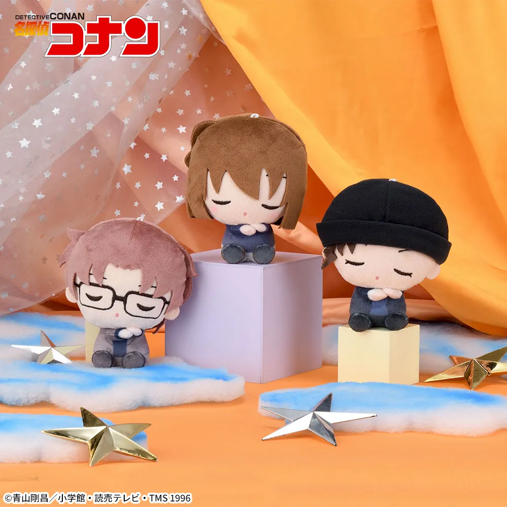 名探偵コナン すやちびぃ ミニぬいぐるみVol.3｜プライズ・くじ