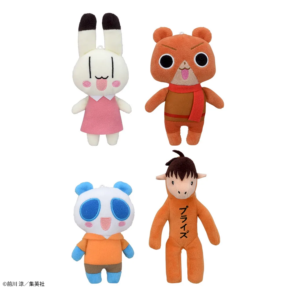 アニマル横町 ミニぬいぐるみ｜プライズ・くじ・グッズ情報ならセガプラザ