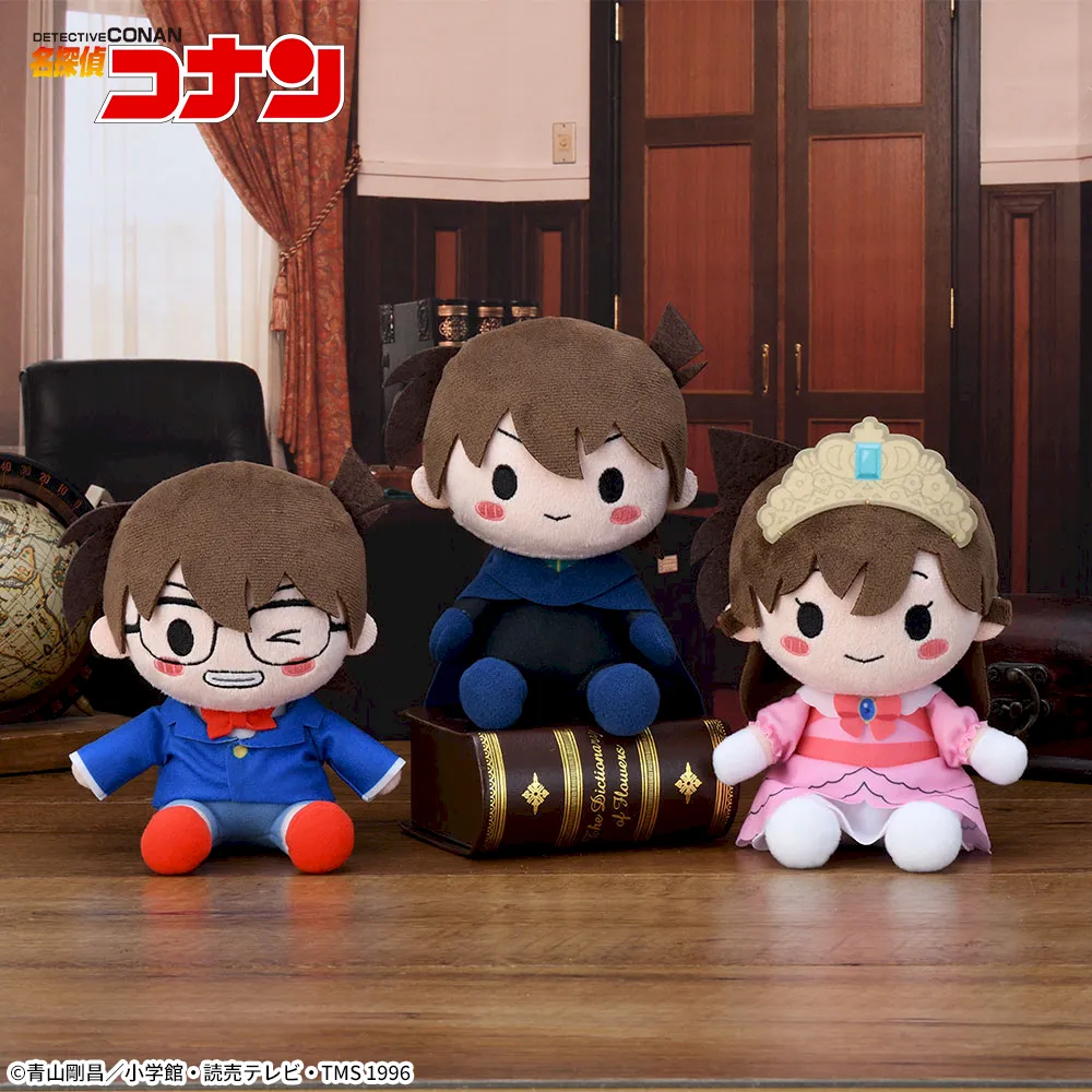 名探偵コナン ぬいぐるみ～ゆるこれ～Vol.1｜プライズ・くじ・グッズ