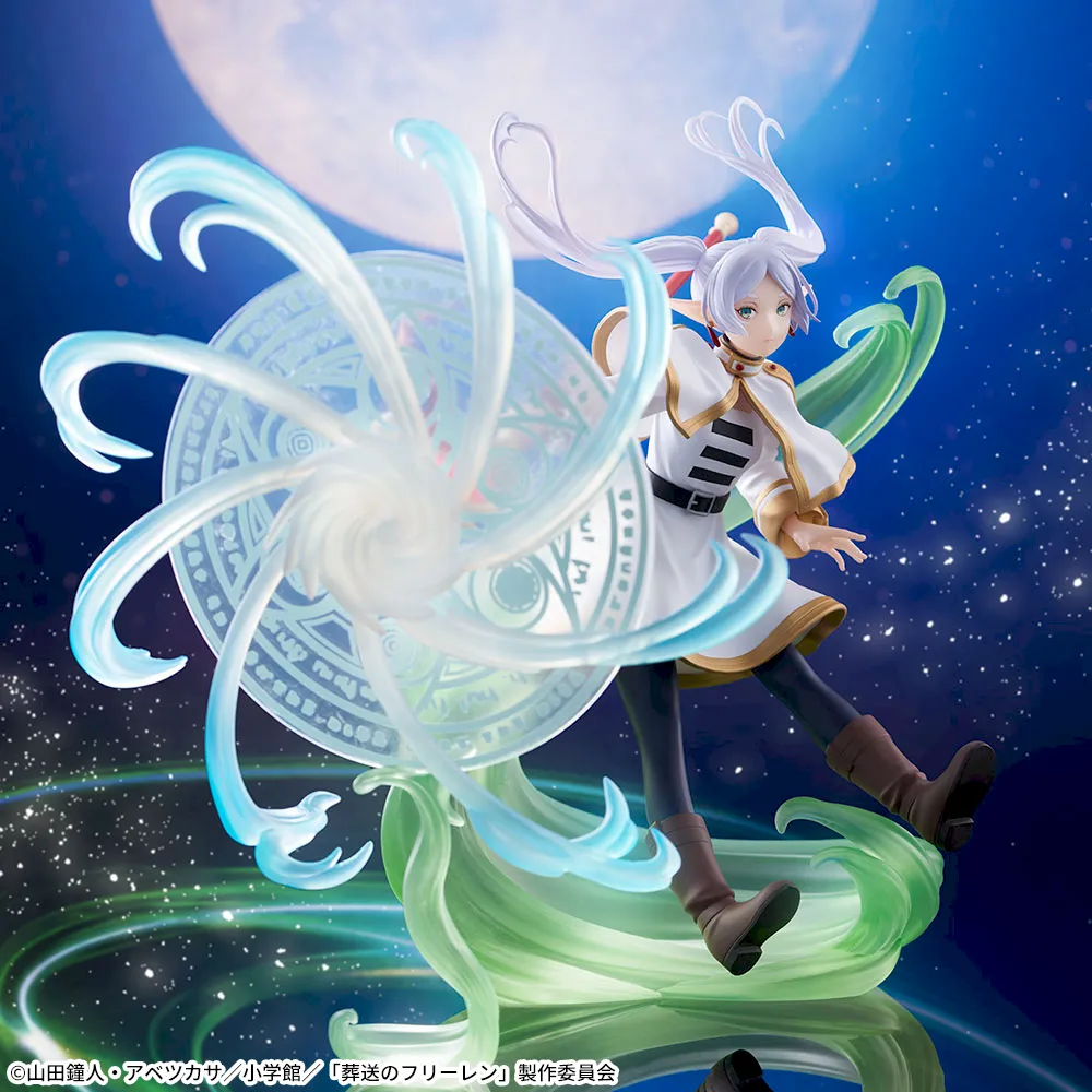葬送のフリーレン FIGURIZMα “フリーレン”～魔法の高み～｜プライズ