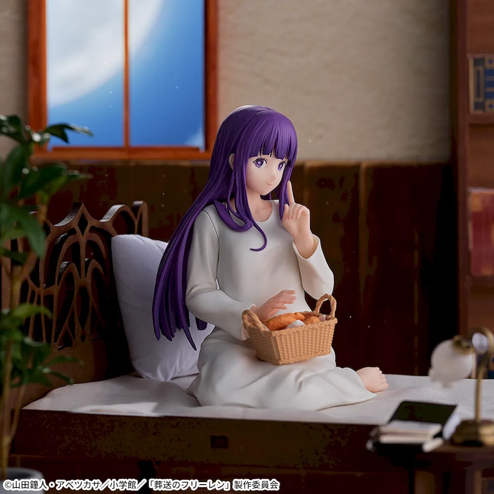 葬送のフリーレン Yumemirize “フェルン”～一眠り～｜プライズ・くじ