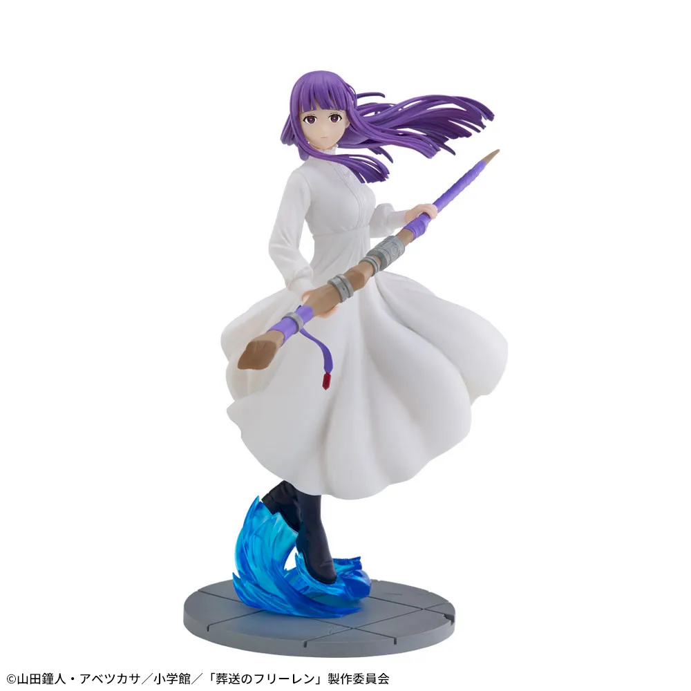 葬送のフリーレン Luminasta “フェルン”～一般攻撃魔法～｜プライズ