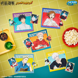 まとめ売り32点セット】呪術廻戦 セガラッキーくじ Fun！Fun！Fun
