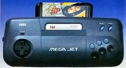 Sega Mega Jet - Sega Retro