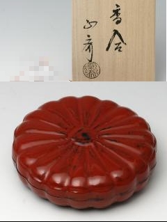 通販販売【茶道具】 香合 乾漆 菊形 （薄） *中川正斎*正斉*[kog99022