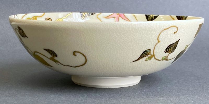 茶道具】仁清写 夕顔図 平茶碗 【現品限り】 *玄山*富永*冨永玄山*