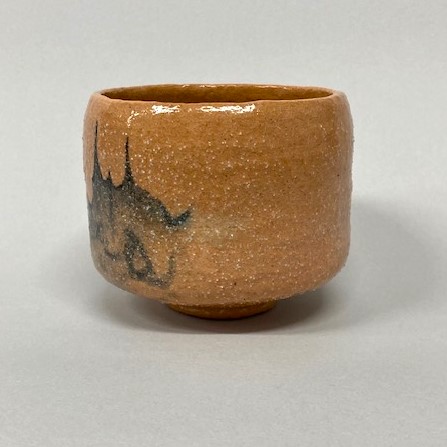 茶道具】長次郎作 赤楽 「三輪」写 茶碗 *佐々木昭楽 *佐々木昭楽