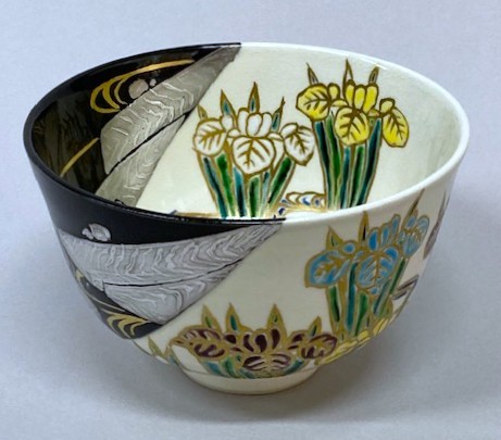 現品限り】仁清写 掛分 八ッ橋図 茶碗 *宮川香林*八つ橋