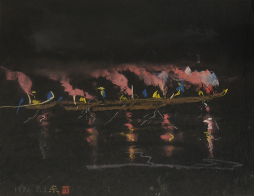 加藤東一 | ｜正光画廊