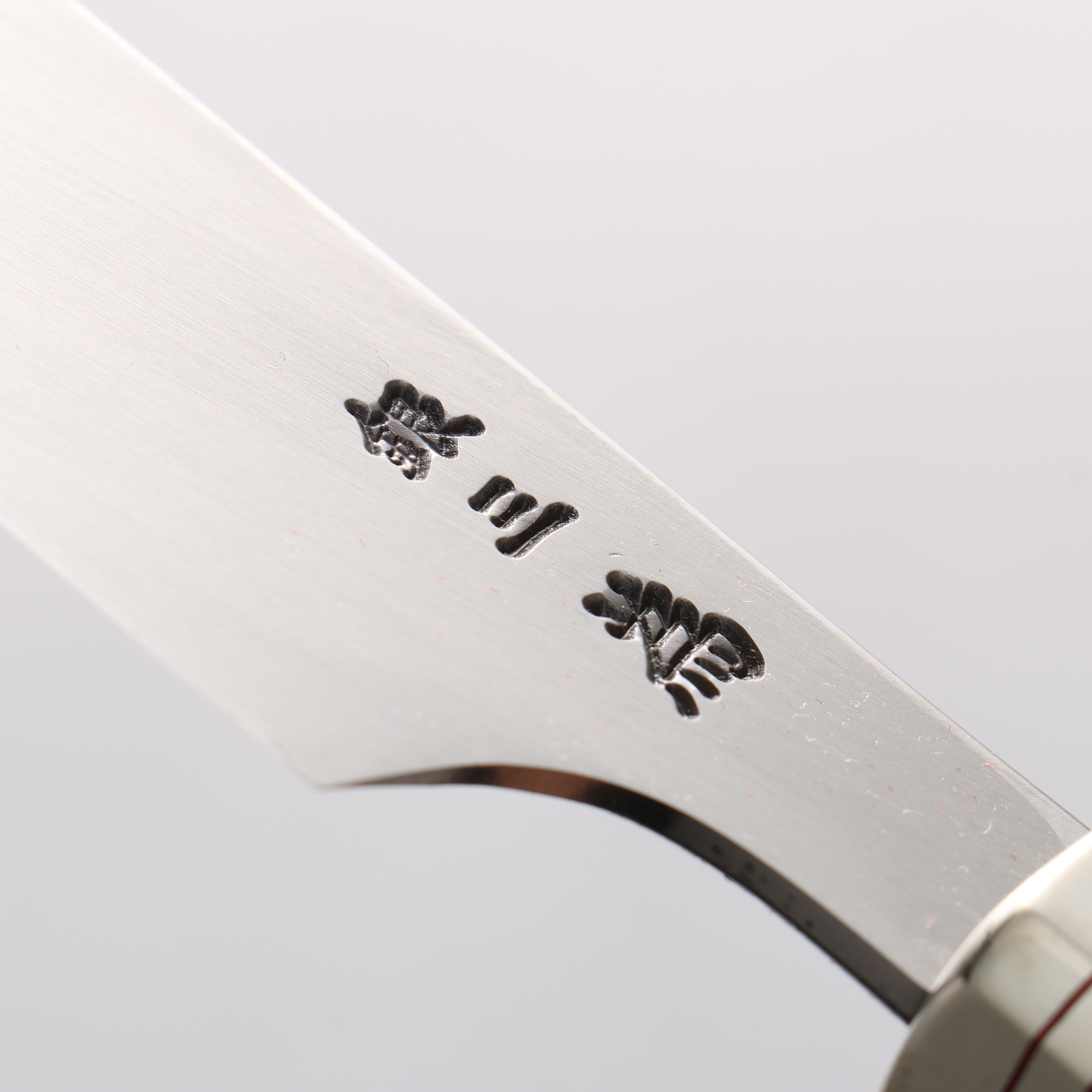 堺 孝行 紫電 銀三鋼 剣型柳刃包丁 300mm デザートアイアンウッド