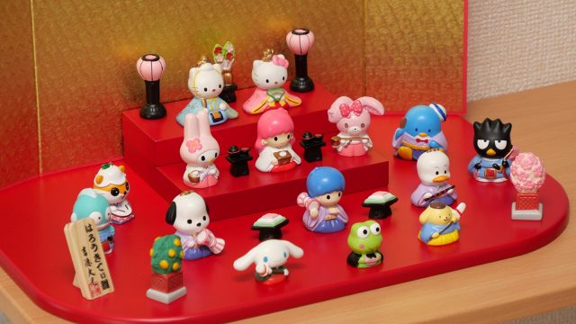 極レア吉徳大光 はろうきてぃ雛 ひなまつり サンリオ ハローキティ