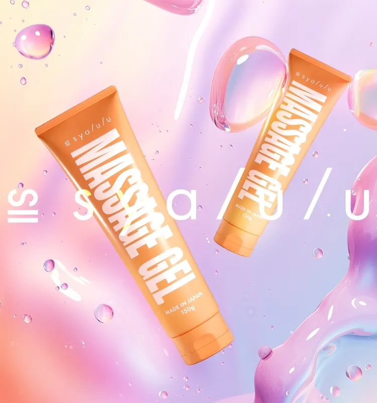 MASSAGE GEL むくみ取りマッサージに特化したスリミングジェル | syalulu