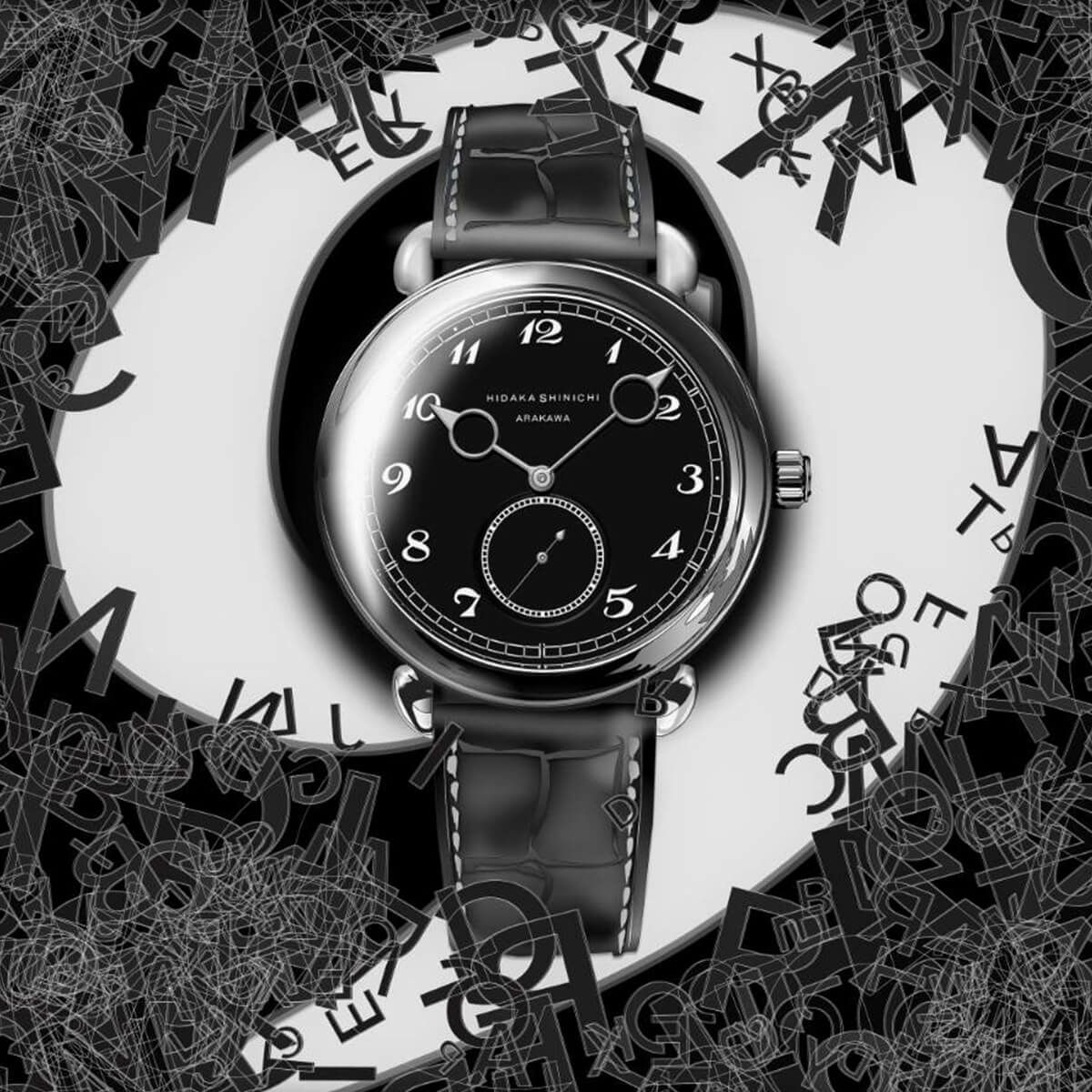 H°M'S” WatchStore 表参道9周年 - 9年の歩みが結実した特別な一本