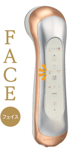 エイ エックス セブン ビーエム セラム ＆ エモーショナル プロ