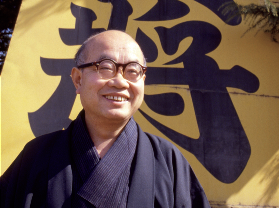 大山康晴｜昭和の大名人が将棋と出会った意外なきっかけ【将棋界「鬼才