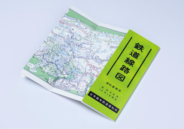 鉄道開業150周年日本鉄道大地図館』で時間旅行へ！｜石炭輸送が最盛